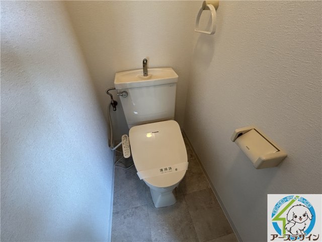 トイレ　※類似部屋