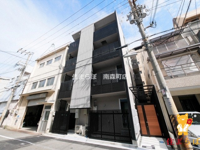 建物外観　★ ★ 口コミ平均4.94のお店 ★ ★