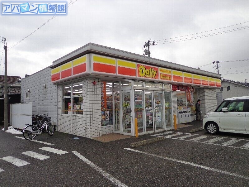 コンビニ　デイリーヤマザキ新潟五十嵐東店（コンビニ）まで529m
