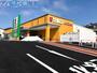 スーパー　ウオロク上新栄町店（スーパー）まで953m