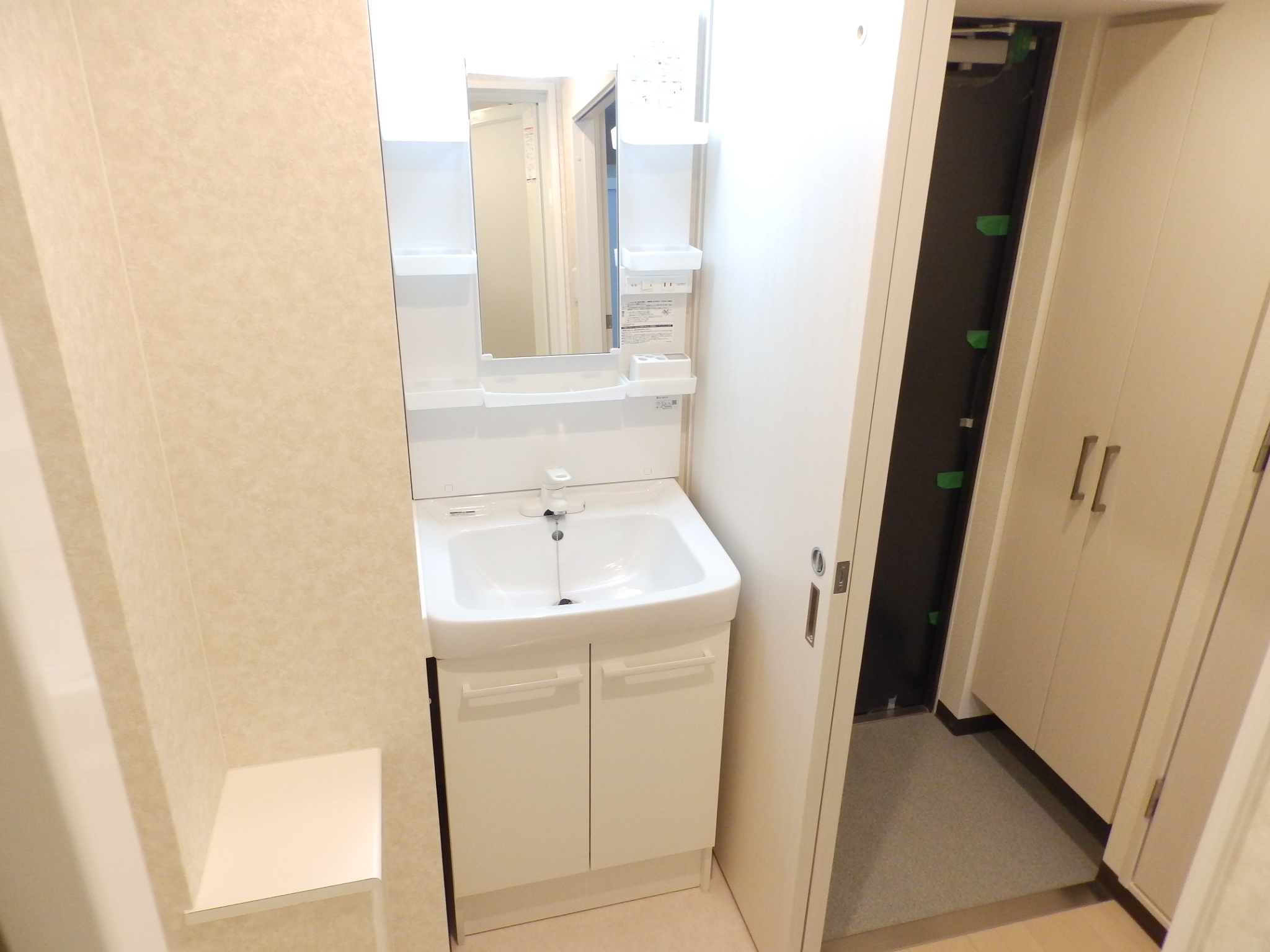 洗面設備　独立洗面台