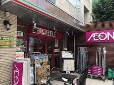 スーパー　まいばすけっと芝浦3丁目店（スーパー）まで211m