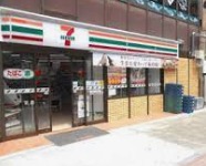 コンビニ　セブンイレブン芝浦3丁目店（コンビニ）まで150m