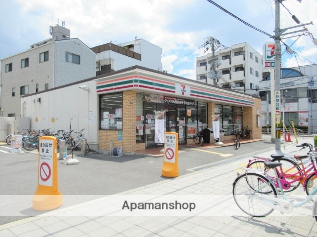コンビニ　セブンイレブン（コンビニ）まで649m