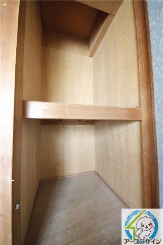 収納　※類似部屋