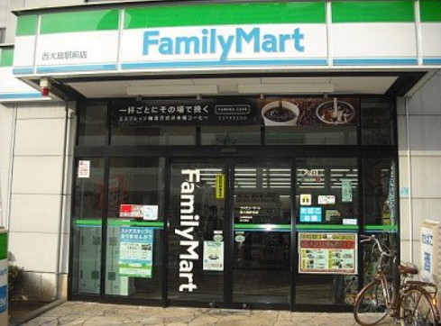 コンビニ　ファミリーマート西大島駅前店（コンビニ）まで318m