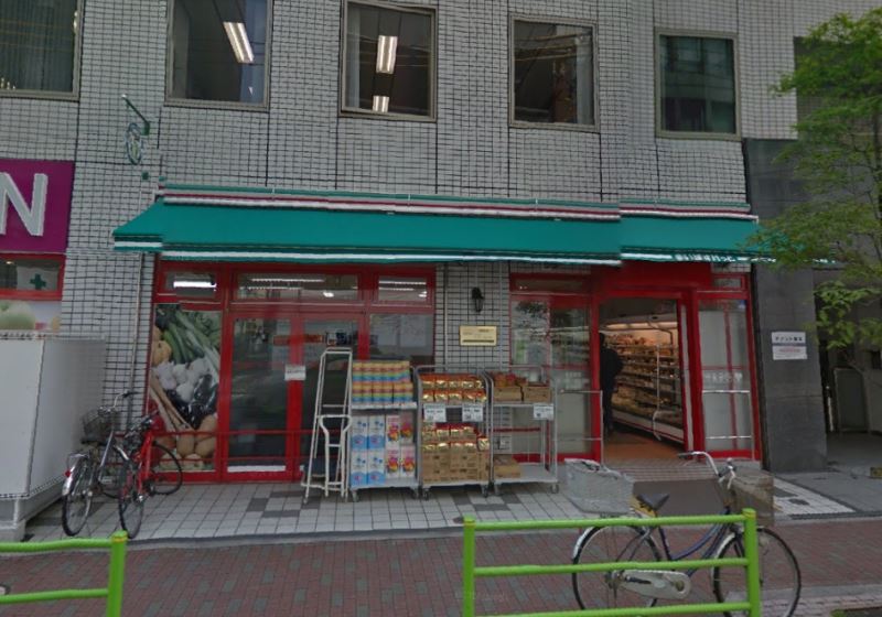 スーパー　まいばすけっと水天宮店（スーパー）まで383m