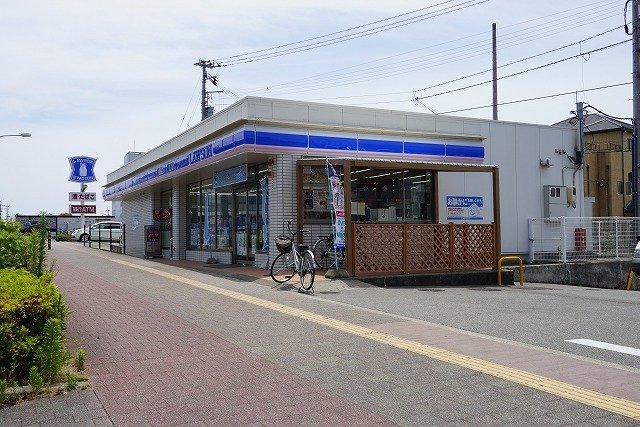 その他　ローソン安宅３丁目店さんまで400m