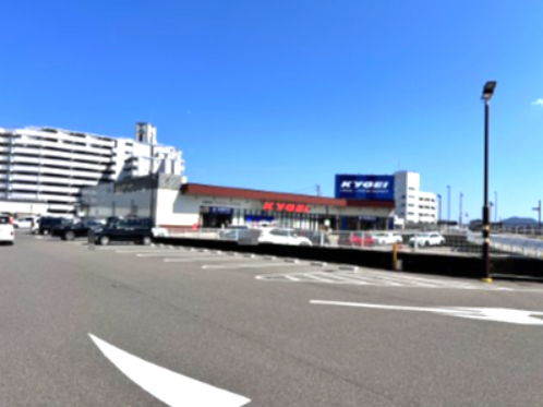 スーパー　キョーエイ沖洲市場店（スーパー）まで533m