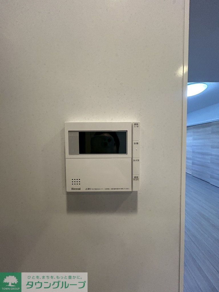 その他設備　設備