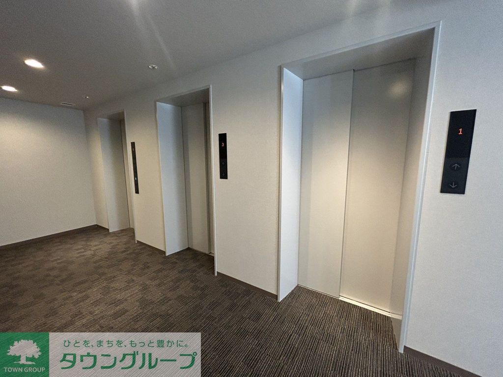 その他共有部分　共有部分