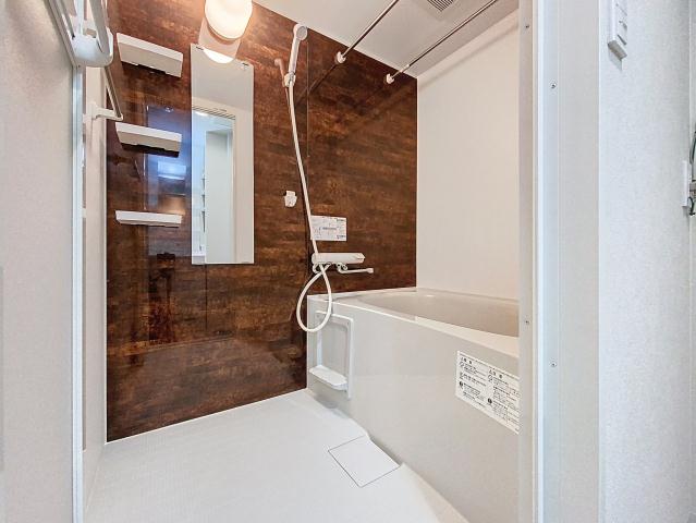 バス・シャワールーム
