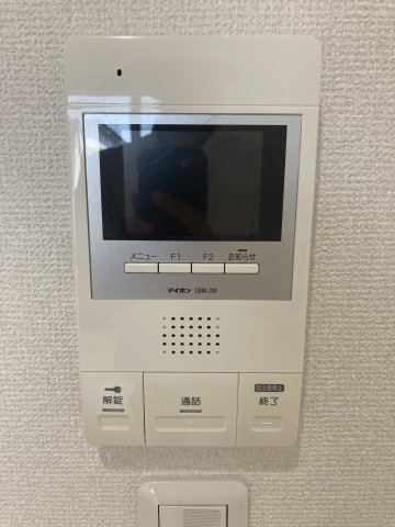 セキュリティ　モニター付インターホンで訪問者の確認ができる