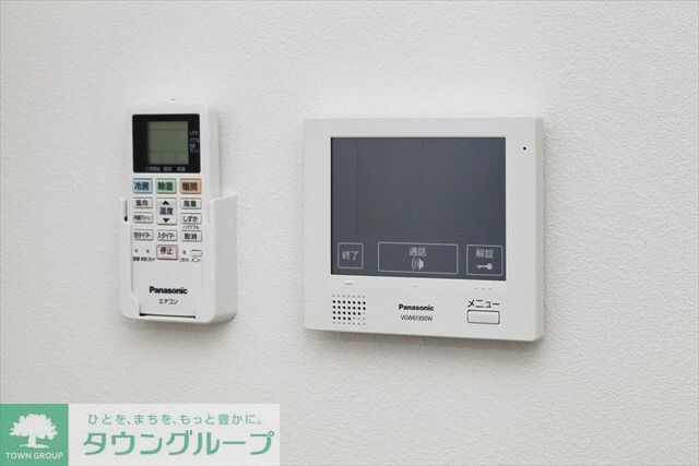 セキュリティ　設備