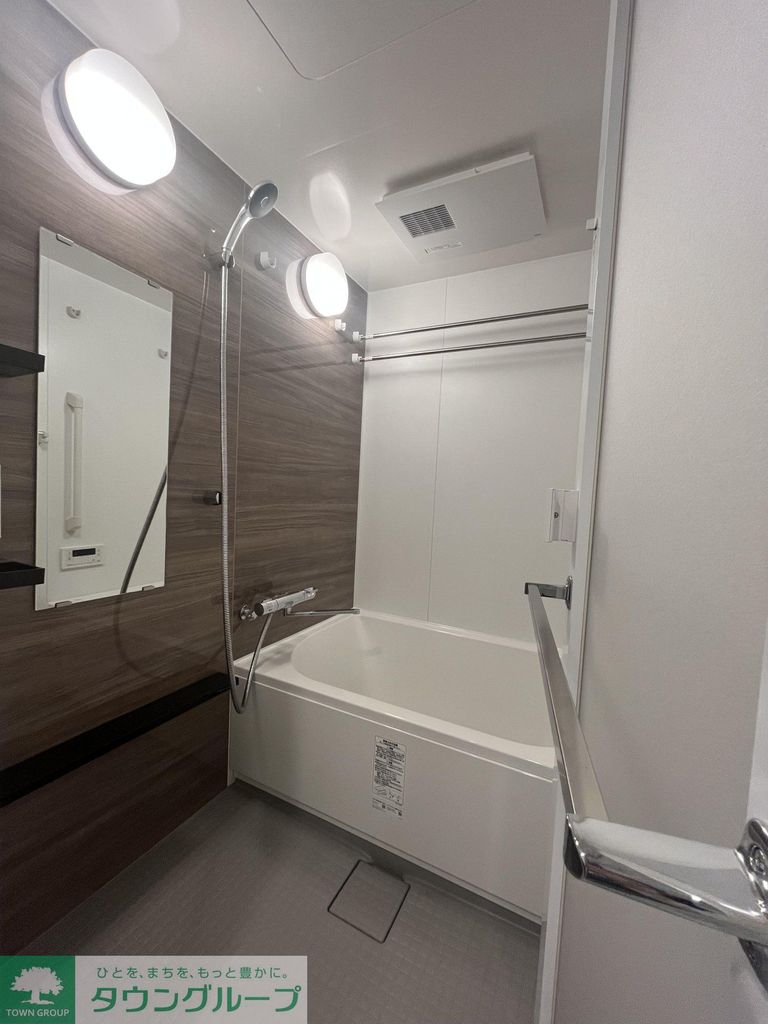 バス・シャワールーム