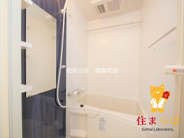 バス・シャワールーム　一日の終わりに使う場所