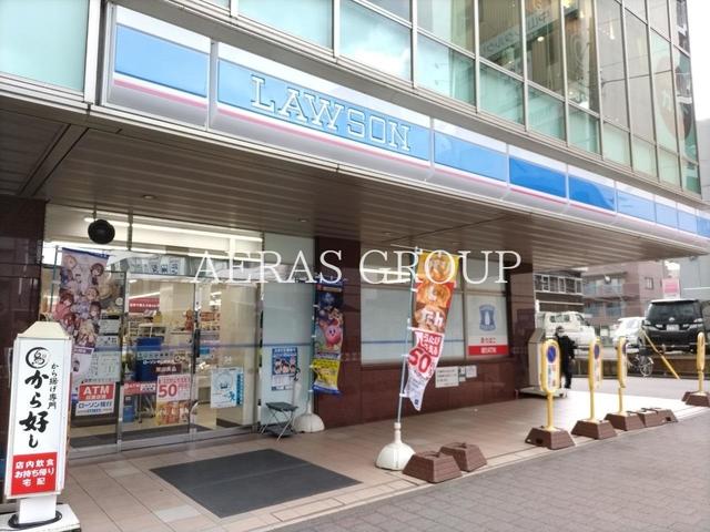 コンビニ　ローソン 中山駅前店（コンビニ）まで176m