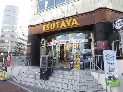 その他　ＴＳＵＴＡＹＡ（その他）まで352m