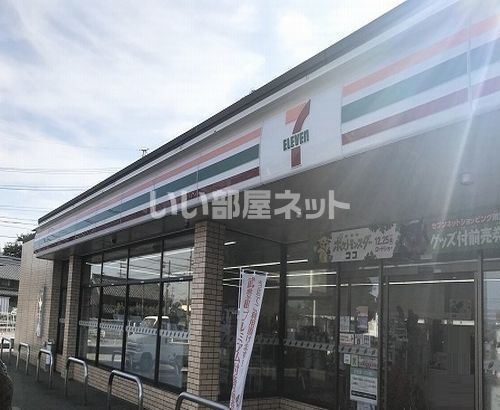コンビニ　セブンイレブン（コンビニ）まで184m