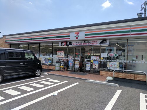 コンビニ　セブンイレブン 江戸川本一色2丁目店（コンビニ）まで491m