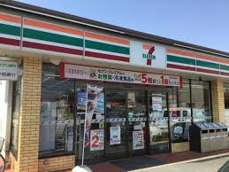 コンビニ　セブンイレブン岡山西市店（コンビニ）まで623m