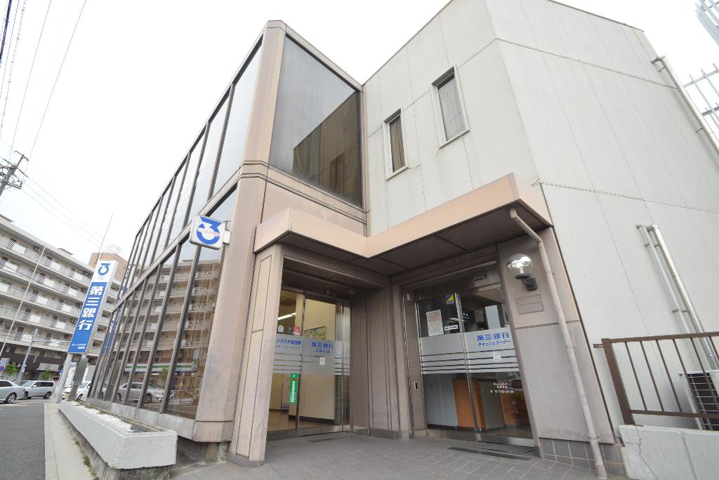 その他　第三銀行広路支店（その他）まで796m