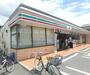 コンビニ　セブンイレブン 枚方楠葉朝日3丁目店（コンビニ）まで234m