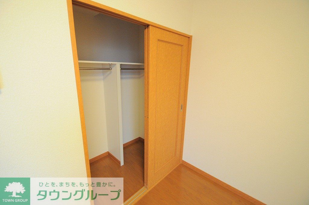 収納　現況を優先