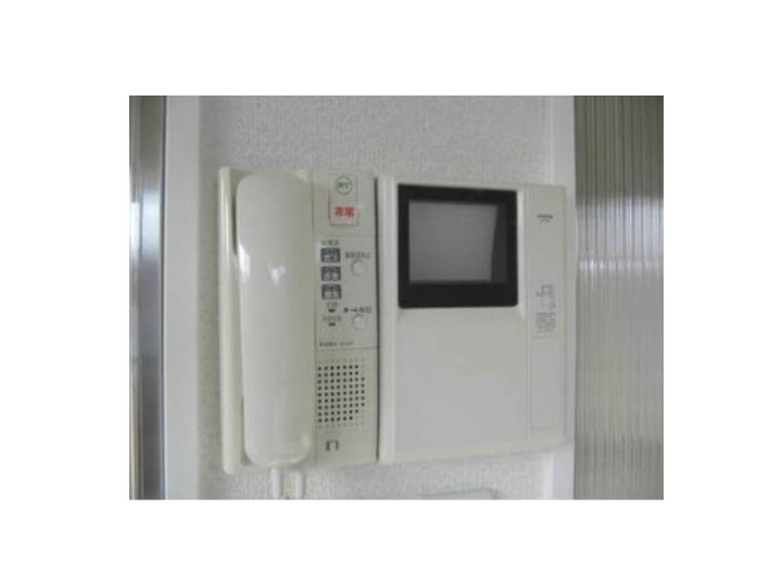 セキュリティ　訪問者を確認できます