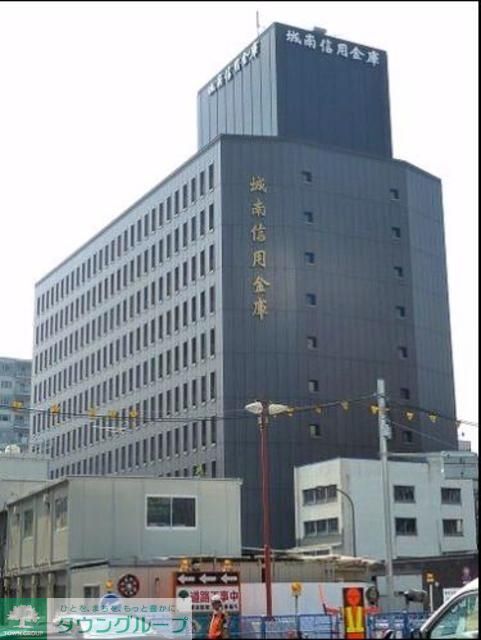 銀行　城南信用金庫六郷支店（銀行）まで174m