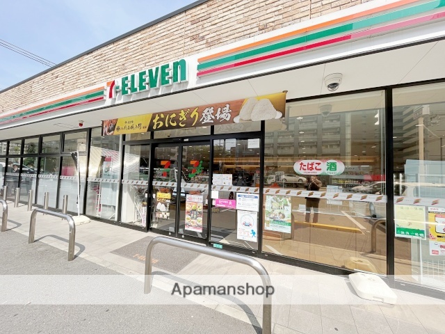 コンビニ　セブンイレブン（コンビニ）まで1026m