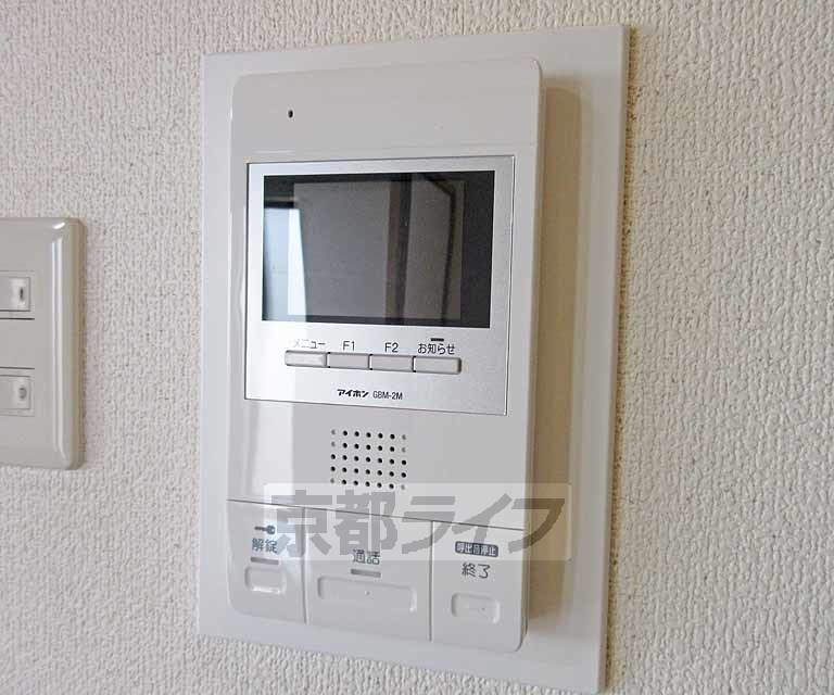 セキュリティ　カラーモニター！