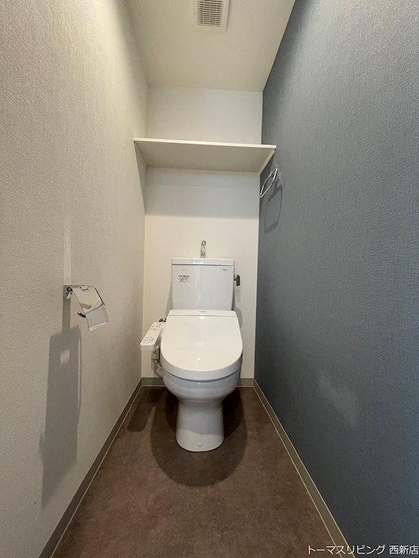 トイレ　※別室参考写真