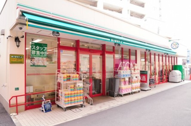 スーパー　まいばすけっと椎名町駅前店（スーパー）まで653m