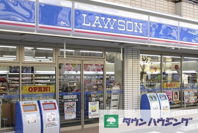 コンビニ　ローソン牛込店（コンビニ）まで440m
