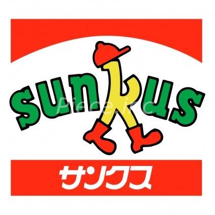 コンビニ　サンクス阪急中津駅前店（コンビニ）まで229m