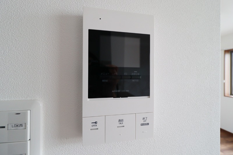 セキュリティ　図面と現状に相違がある場合には現状を優先