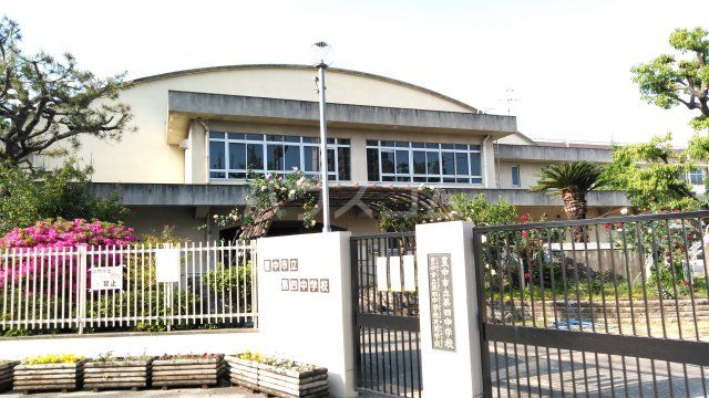 中学校　豊中市立第四中学校（中学校）まで269m