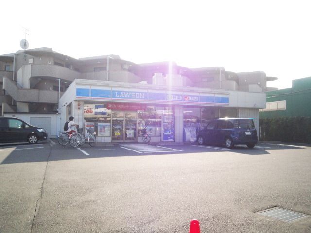 コンビニ　ローソン（コンビニ）まで556m