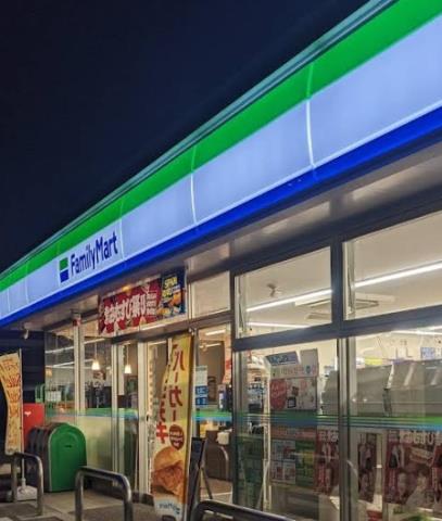 コンビニ　ファミリーマート厚木北マルハン店（コンビニ）まで648m