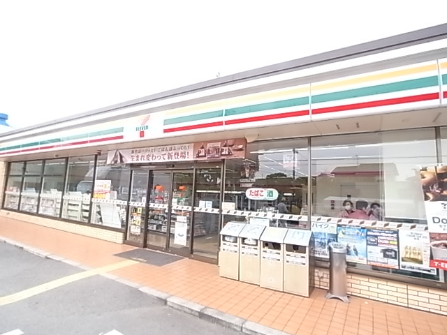 コンビニ　セブンイレブン 東大阪川田1丁目店（コンビニ）まで572m