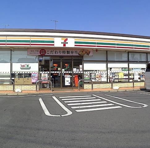 コンビニ　セブン－イレブン伊勢原工業団地店（コンビニ）まで545m