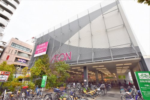 スーパー　イオン　喜連瓜破駅前店（スーパー）まで327m