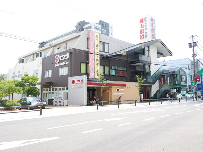 スーパー　ピアゴ赤池店（スーパー）まで160m
