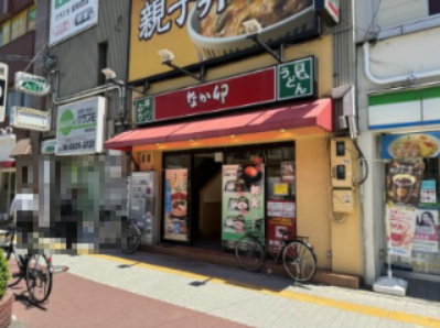 飲食店　なか卯 昭和町店（飲食店）まで190m