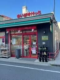 スーパー　まいばすけっと谷中よみせ通り店（スーパー）まで107m