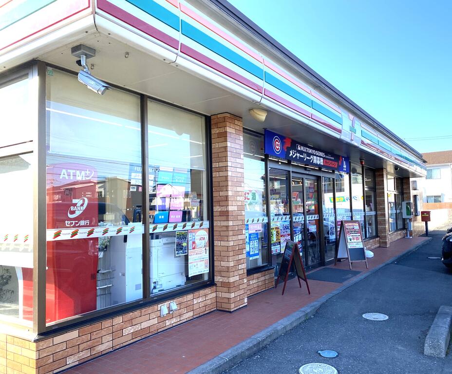 コンビニ　セブンイレブン下野氏家勝山店（コンビニ）まで376m