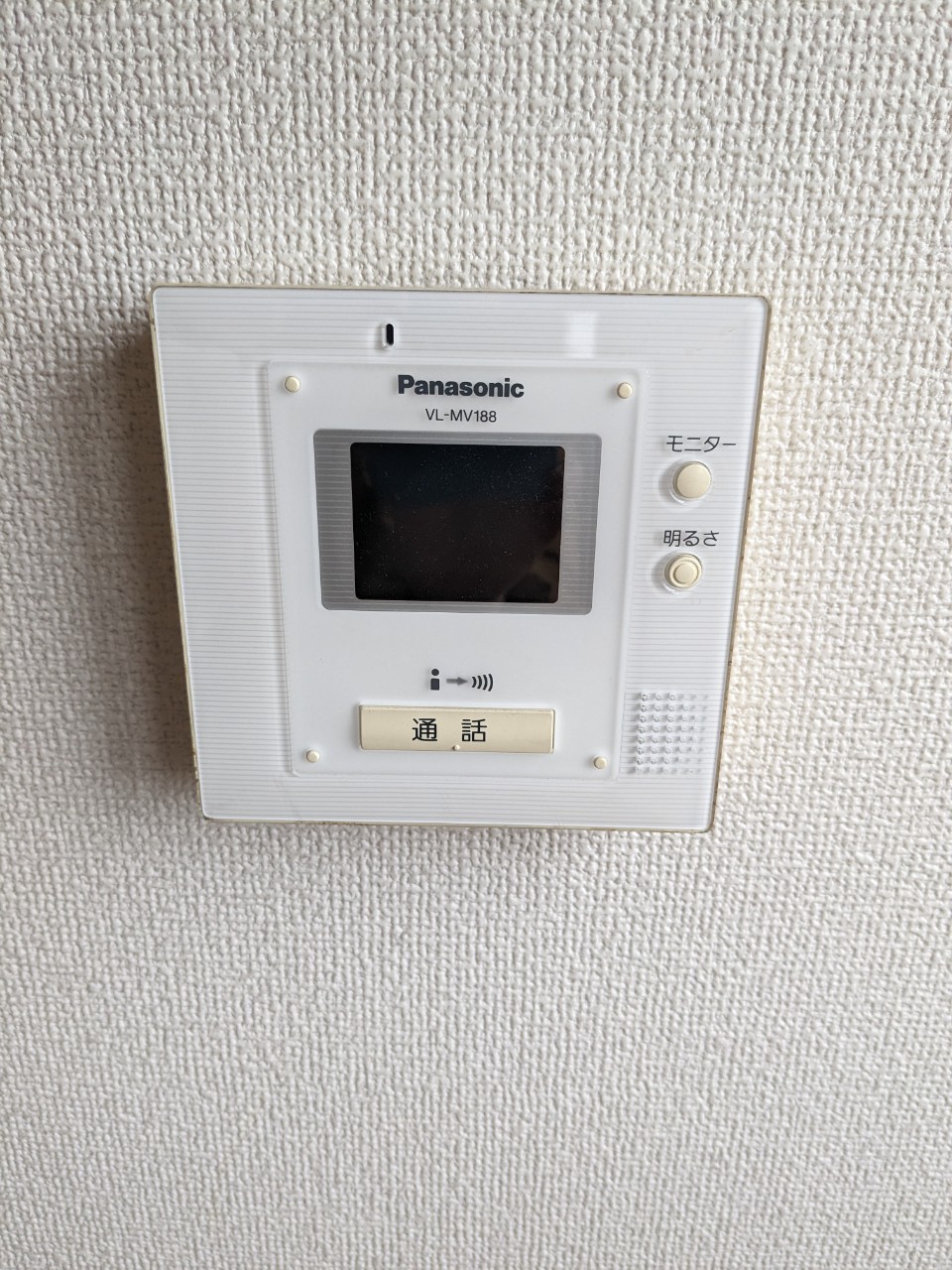 セキュリティ　モニター付きインターホン
