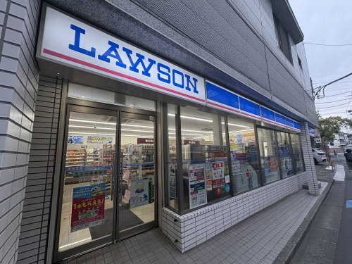 コンビニ　ローソン　溝の口店（コンビニ）まで95m