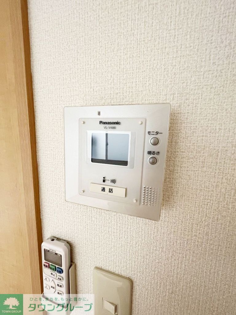 セキュリティ　ＴＶモニターホン